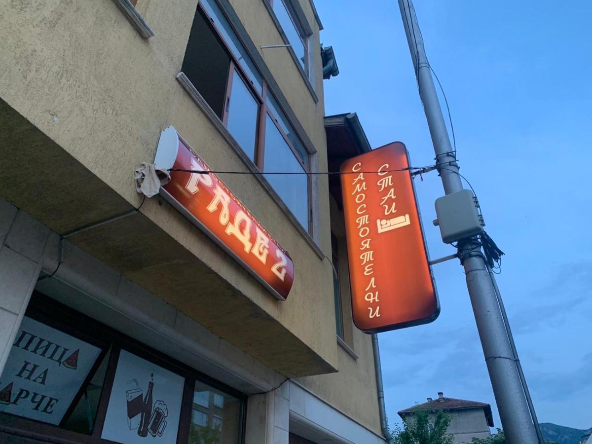 Hotel Rade 2 Vrața Exterior foto